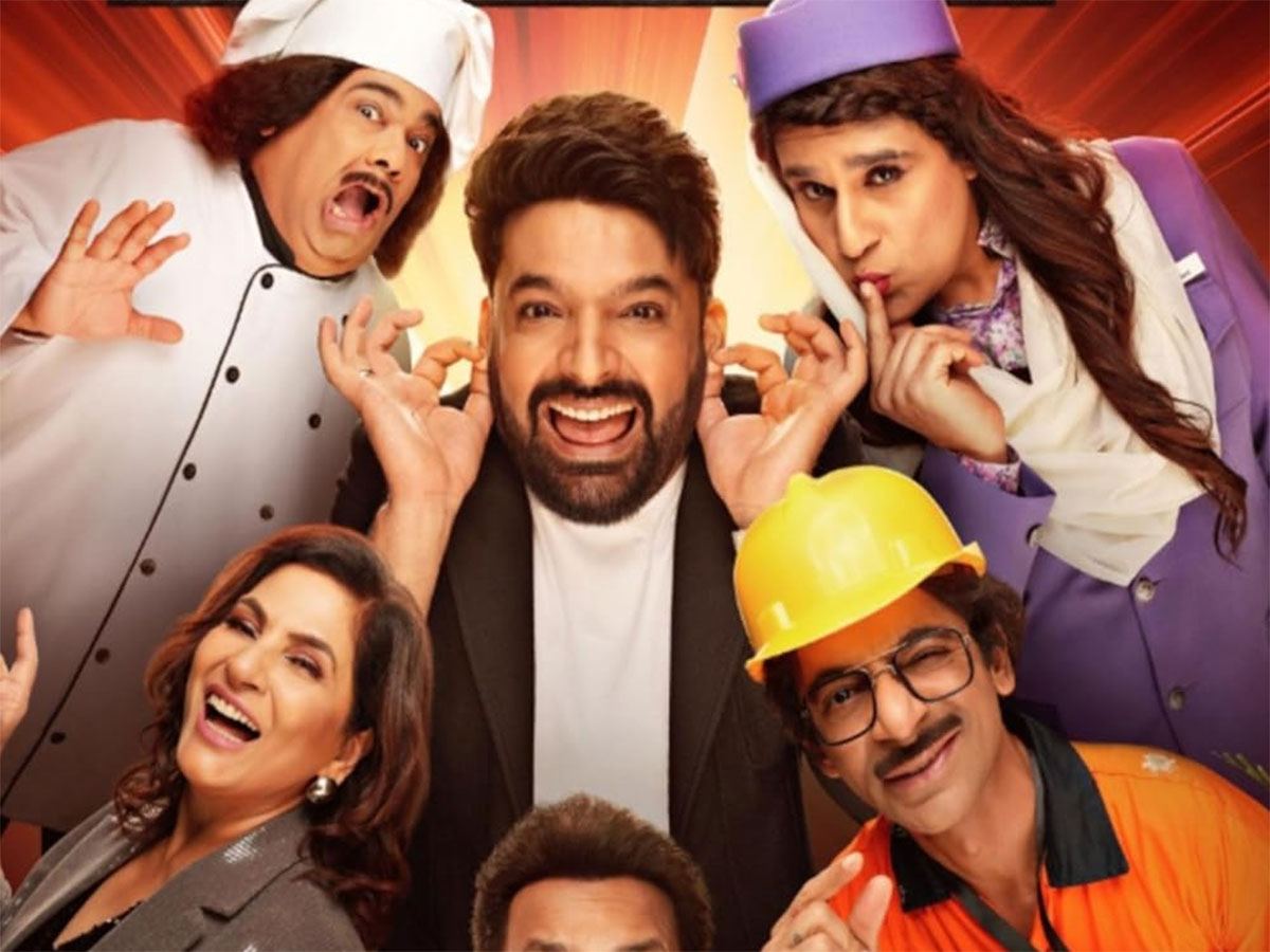 The Great Indian Kapil Show