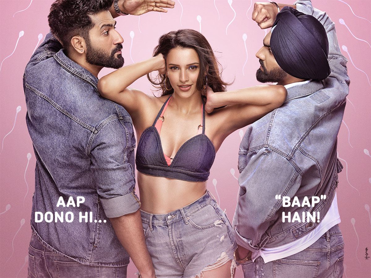 Tripti Dimri Bad Newz Movie