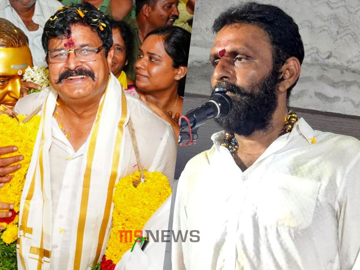 Ramu Nani