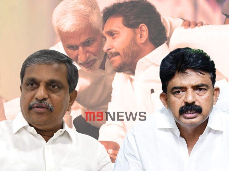 Vijay-Sai-Reddy Sajjala Ramakrishna Reddy Jagan Perni Nani