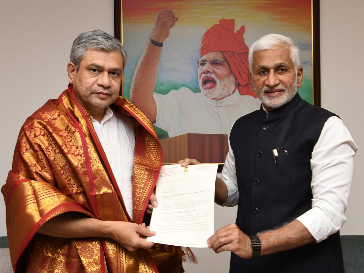 Vijayasai Reddy Meets Railway Minister Ashwini Vaishnaw