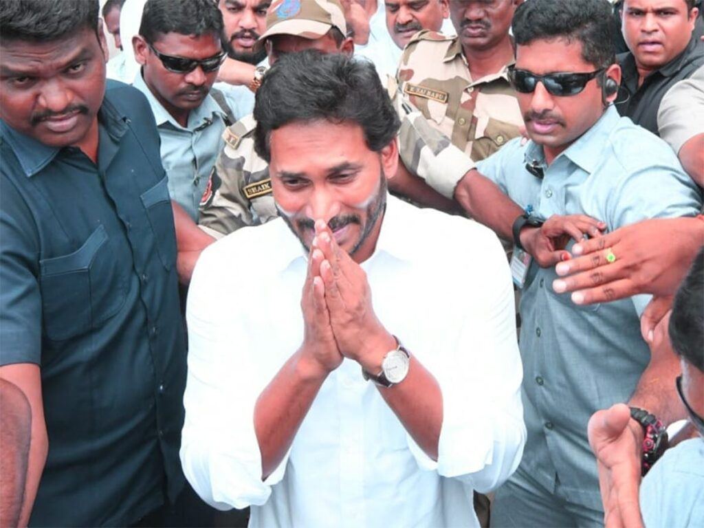 YS Jagan AP Assembly
