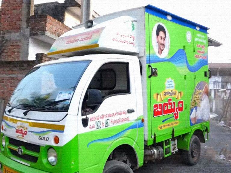 ys-jagan-face-on-rice-vans-ambulance
