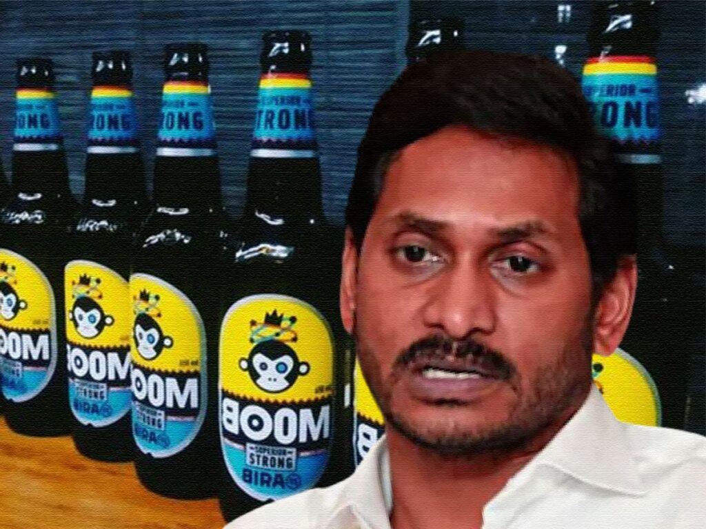 ys-jagan-liquor-brands