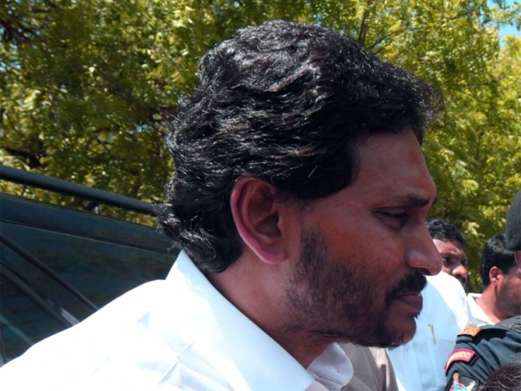 ys-jagan-passbook