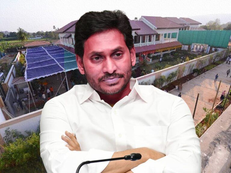 ys-jagan-tadepalli-house