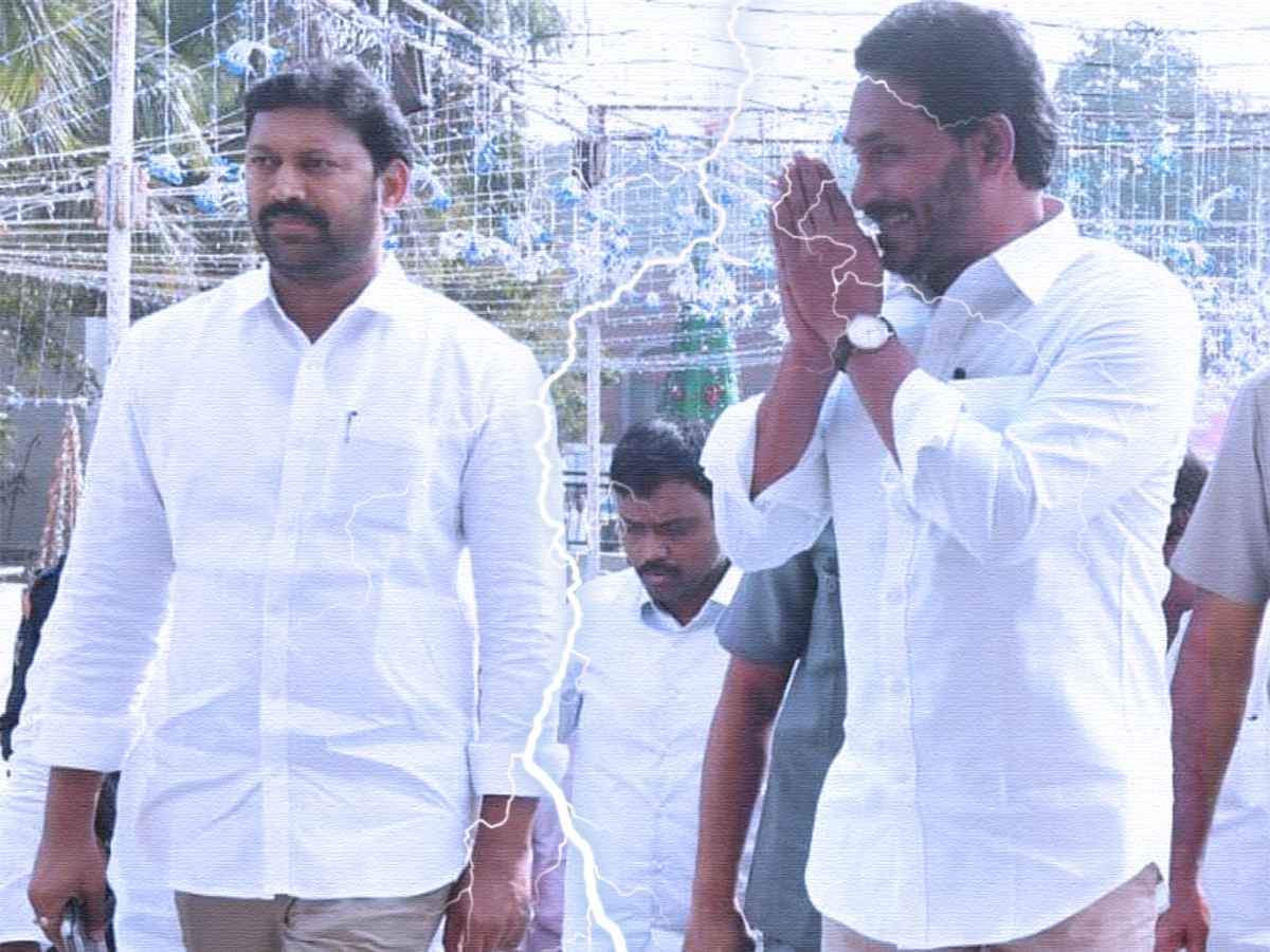 Avinash Reddy Stroke For Jagan Mohan Reddy