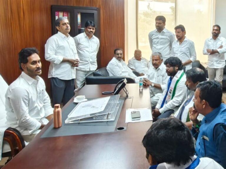 YS Jagan YSRCP Review Meetings On Defeat