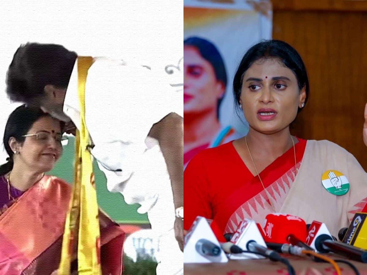 Nara Bhuvaneshwari Sharmila