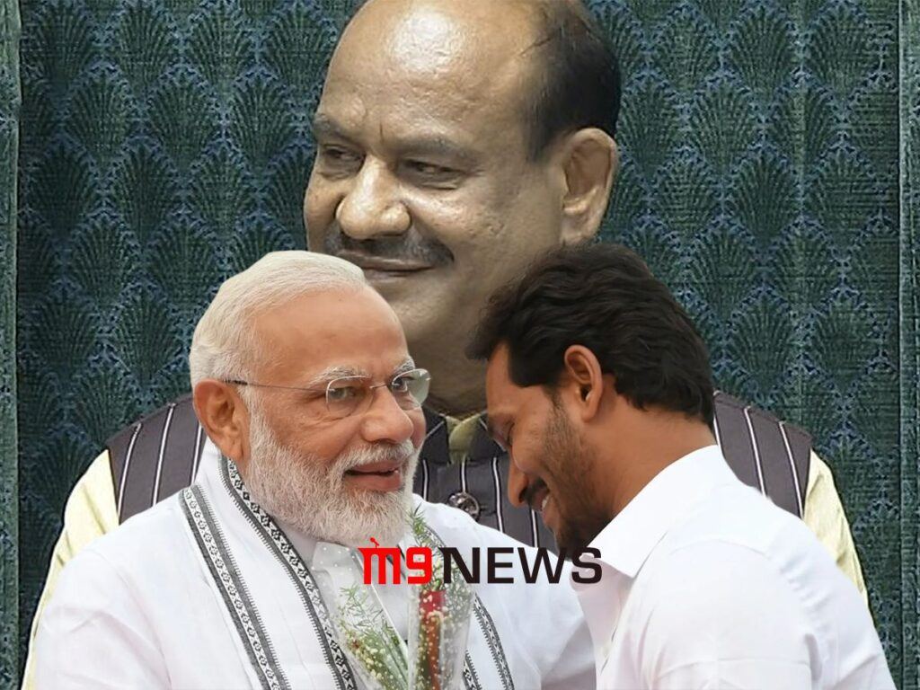 How Will Jagan Defend Supporting NDA Speaker?