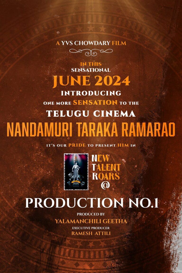 yvs-chowdary-ntrs-film-announced