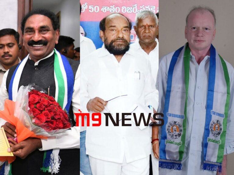 Four YSRCP MPs Joining TDP?