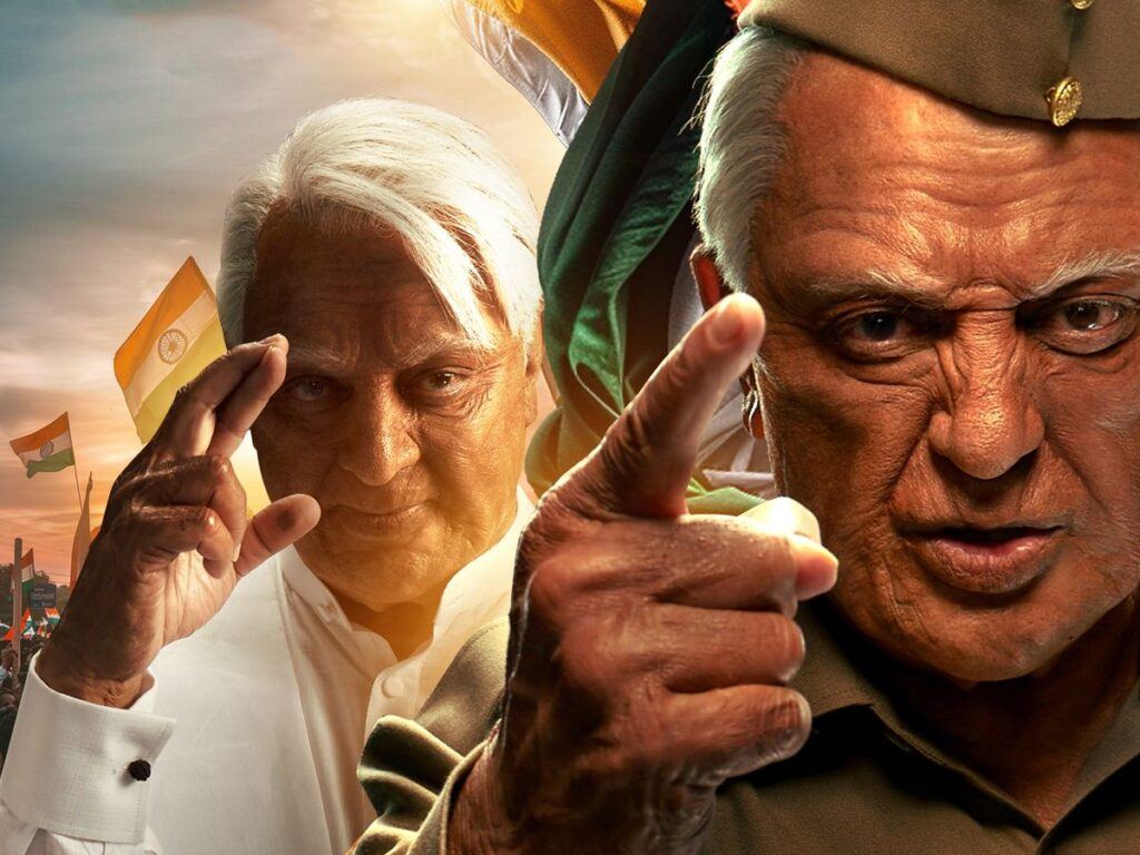 Bharateeyudu 2 Movie Review