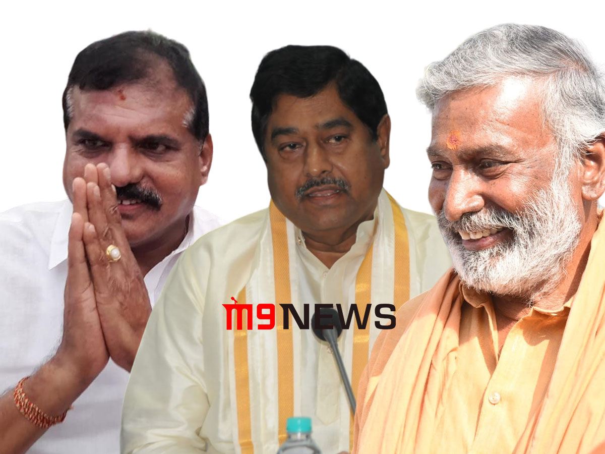 botsa-satyanarayana-peddireddy-ramachandra-reddy-dharmana-prasada-rao