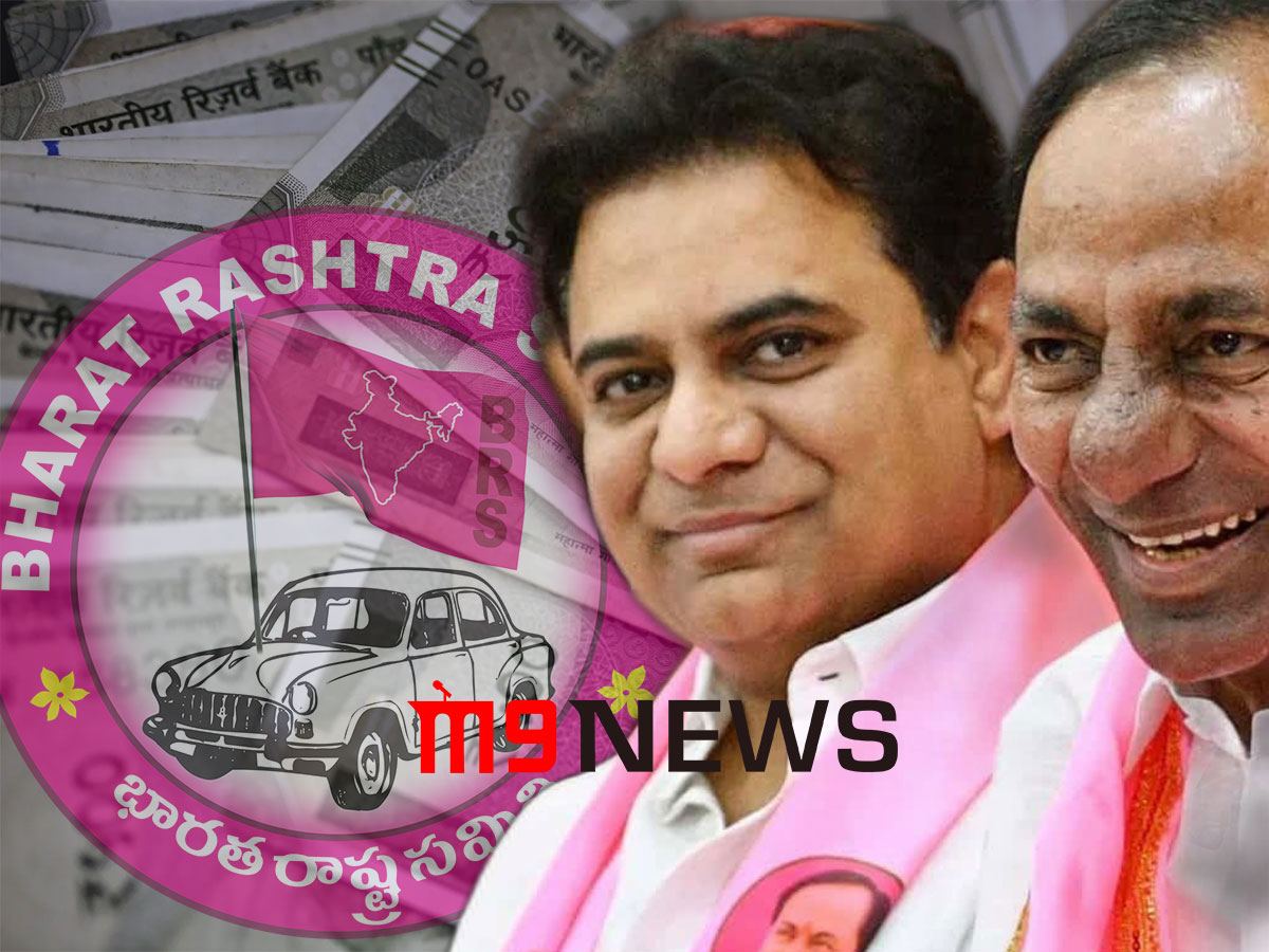 brs-richest-political-party