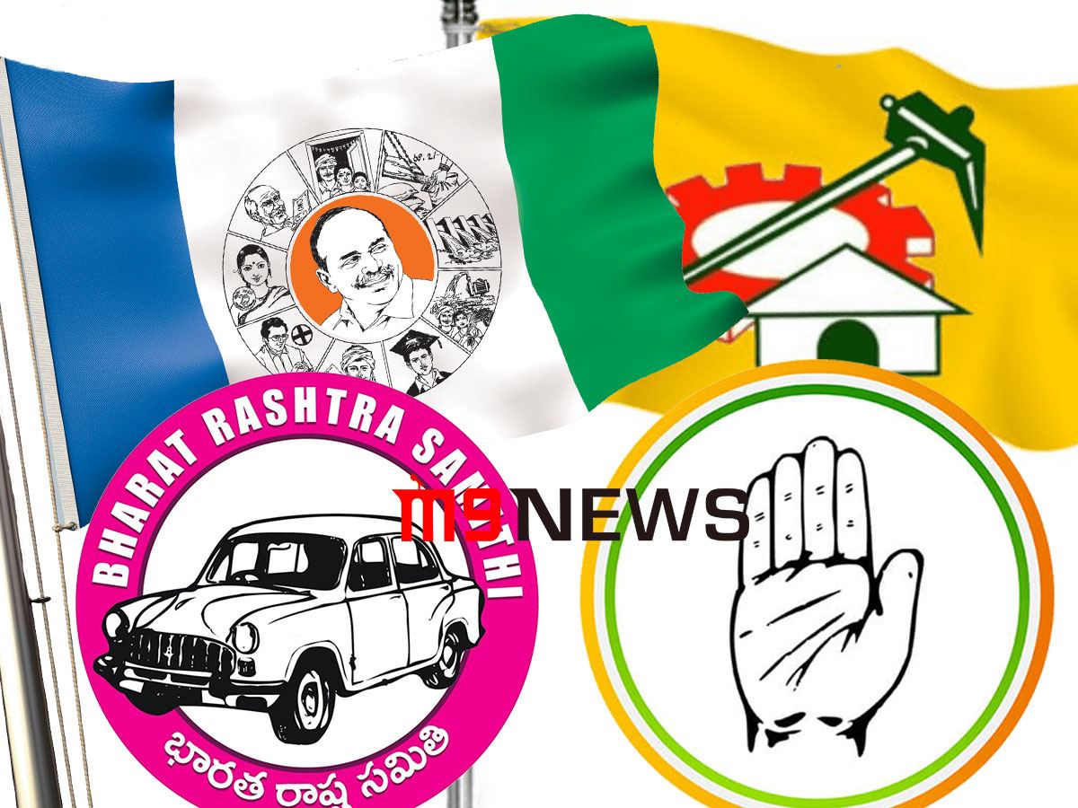 brs-tdp-congress-party