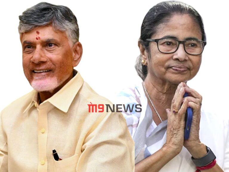 Chandra Babu Naidu Mamata Banerjee