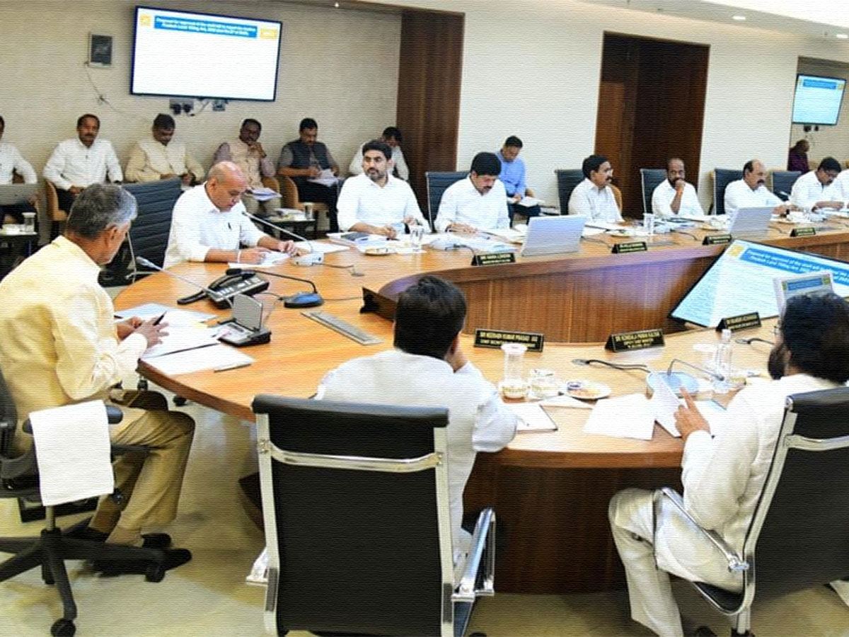 Chandrababu Naidu Meeting With Ministers