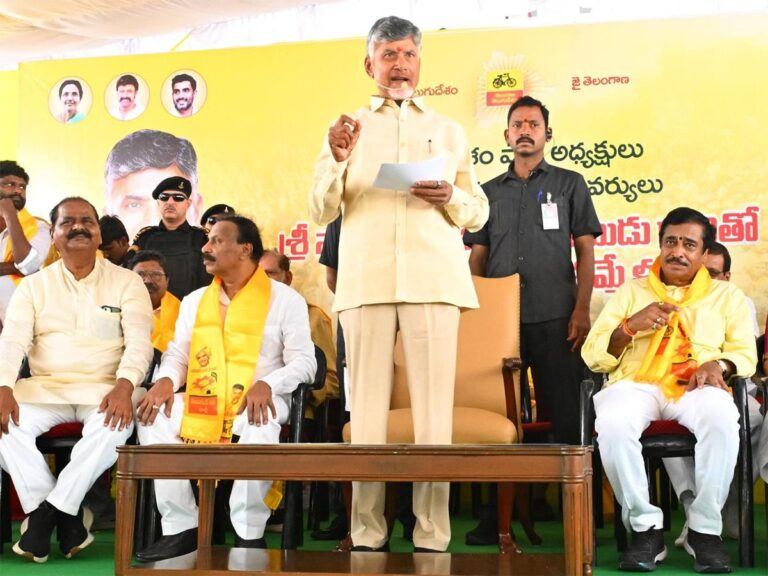 Chandrababu Naidu