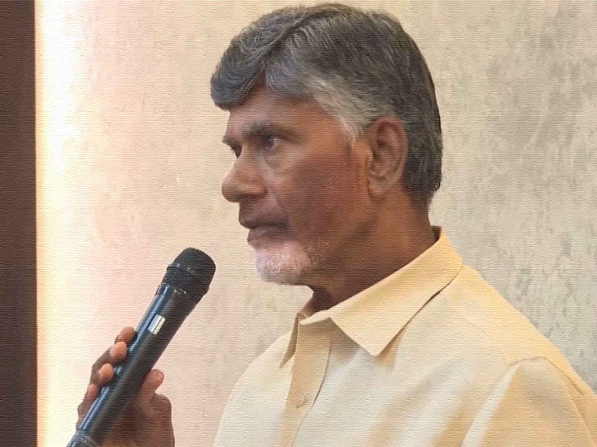 chandrababu-naidu-capital-change