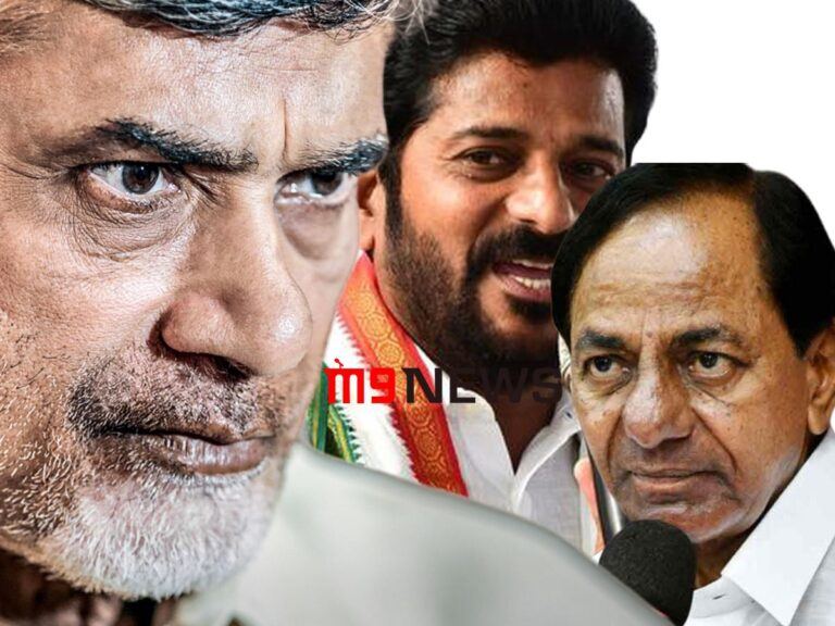 chandrababu-naidu-kcr-revanth-reddy
