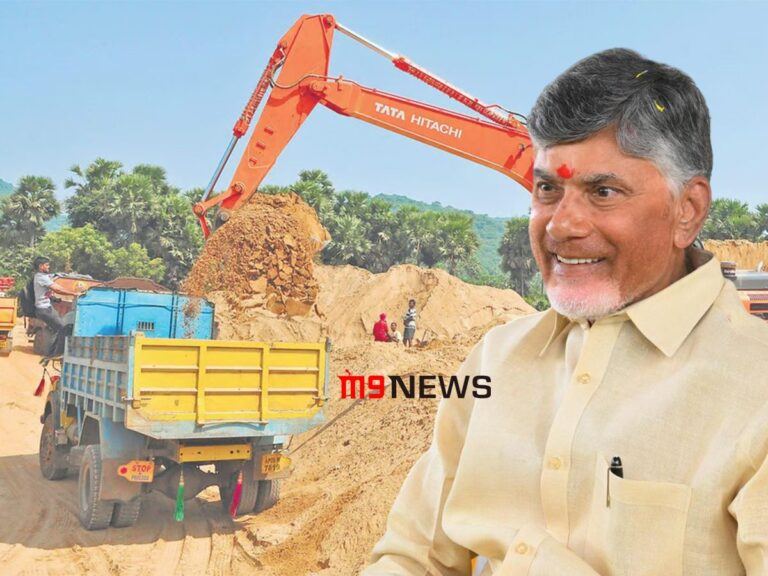 chandrababu-naidu-sand-policy