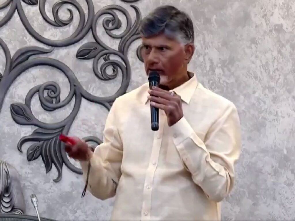 Chandrababu Press Meet