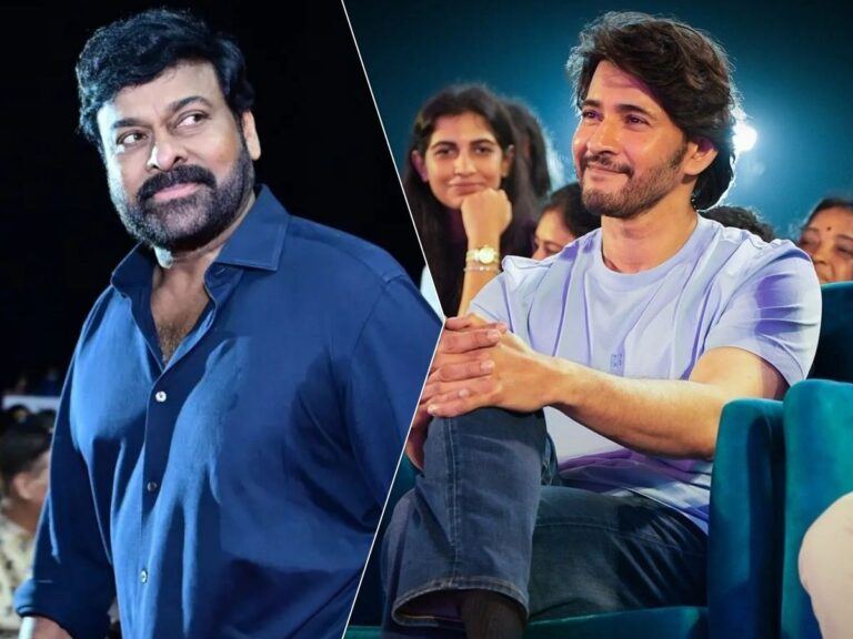 chiranjeevi-mahesh-babu-