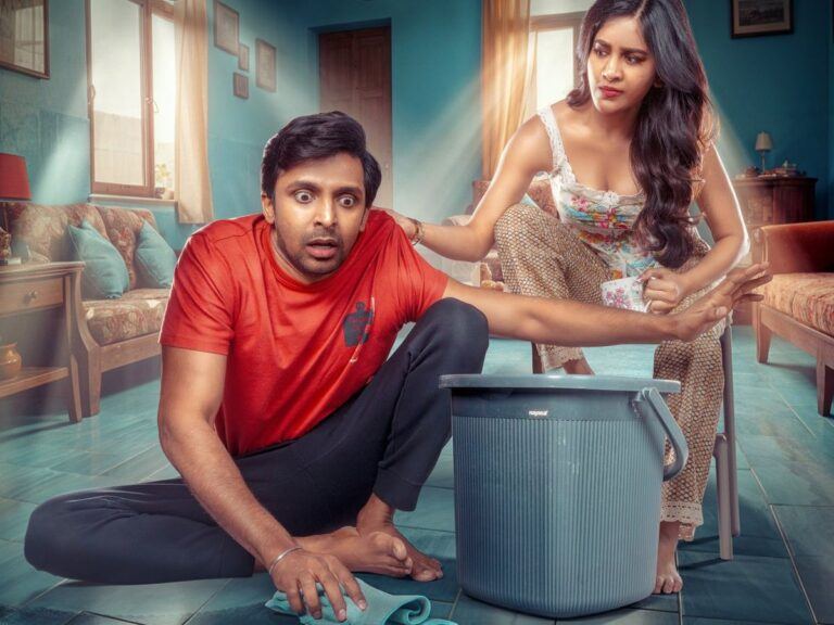 Darling 2024 Movie Review