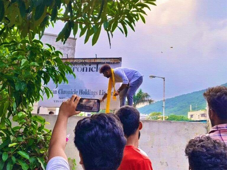 Deccan Chronicle: Mischief & Victim Card Together