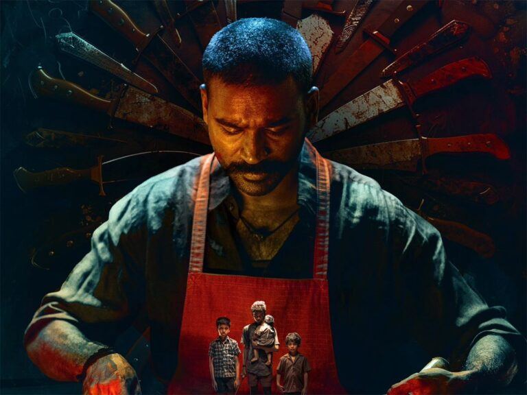 Dhanush