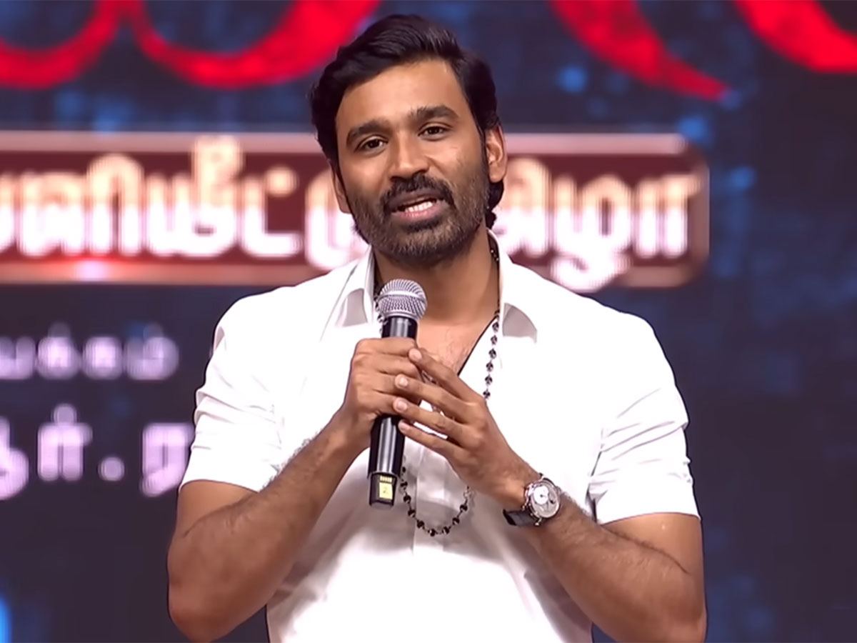 dhanush-speech-in-raayan-audio-launch