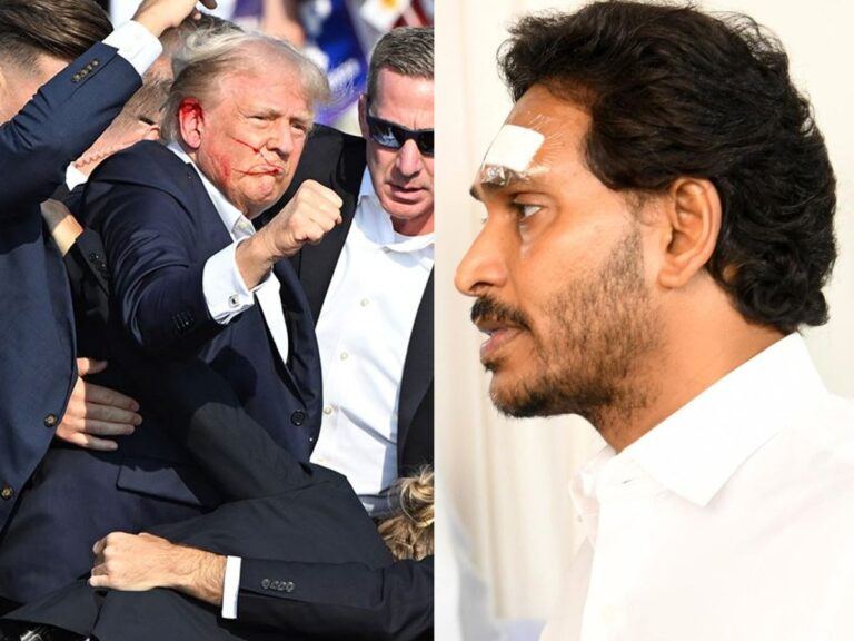 Donald Trump YS Jagan
