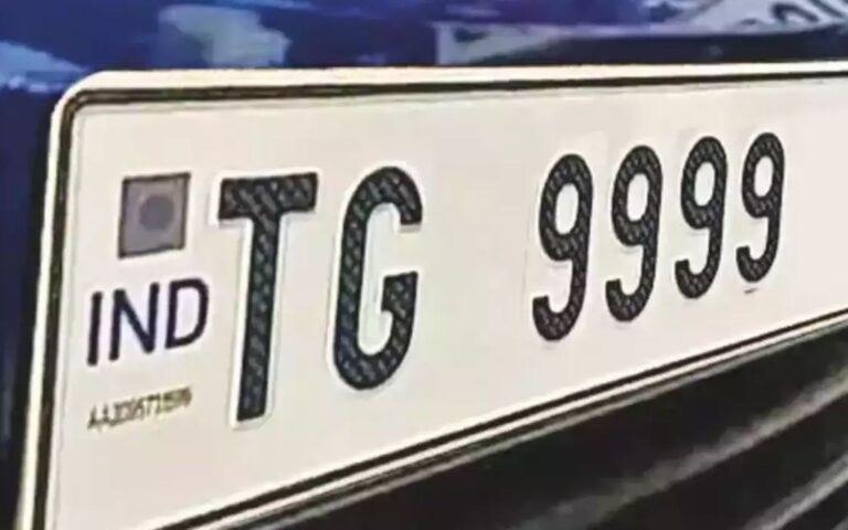 Fancy Vehicle Numbers