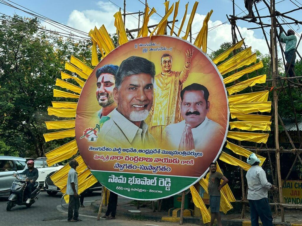 grand-welcome-to-chandrababu-naidu-in-hyderabad