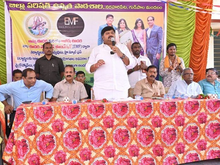 Gurajala MLA Jagan Mohan