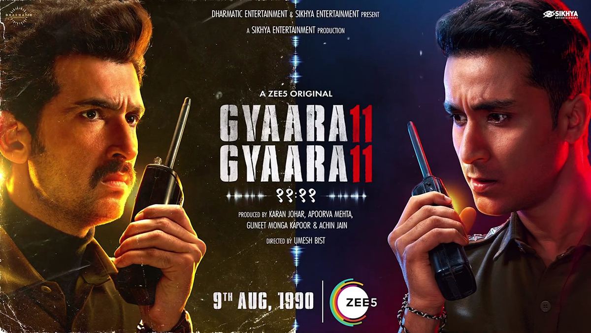 Gyaarah Gyaarah Poster