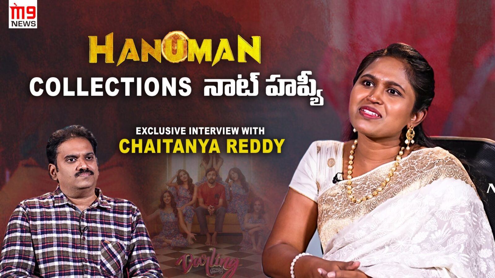 Watch: Not Happy With HanuMan Revenue