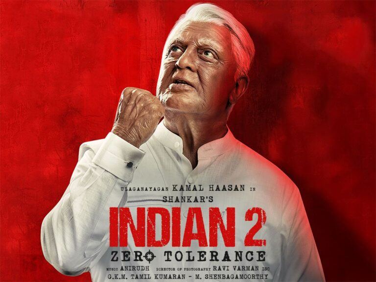 Indian 2