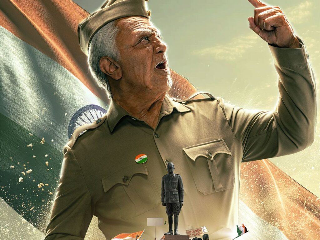 Indian 2