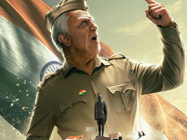 Indian 2