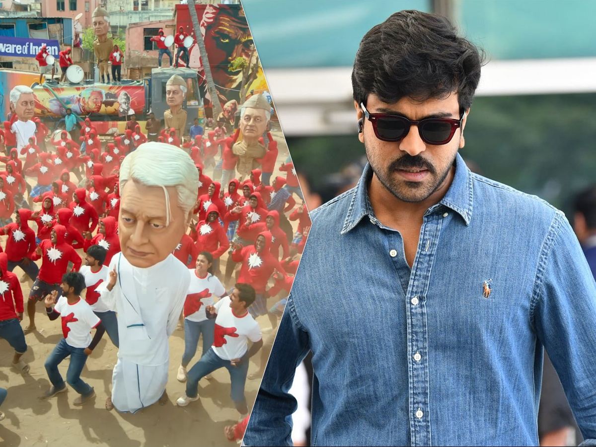 Indian 2 - Kadharalz Video Song: A New Headache To Ram Charan