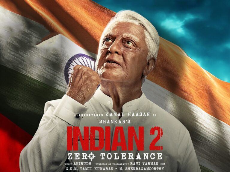 Indian 2 Movie