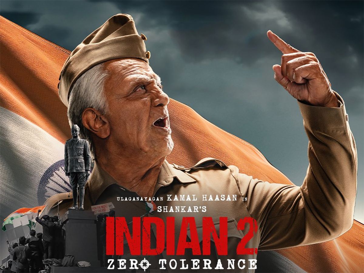 Indian 2 Run Time