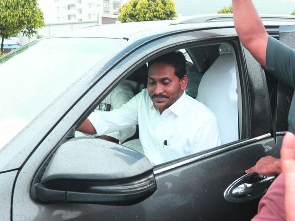 Jagan Court Hearing