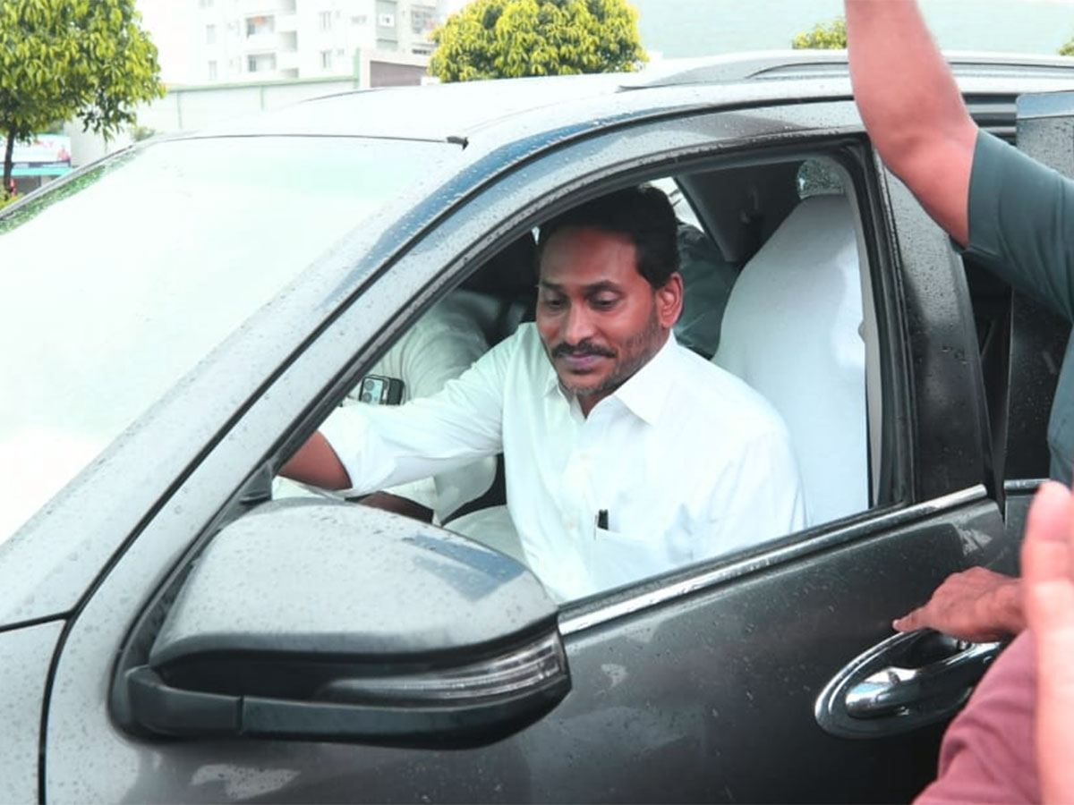 Jagan Court Hearing