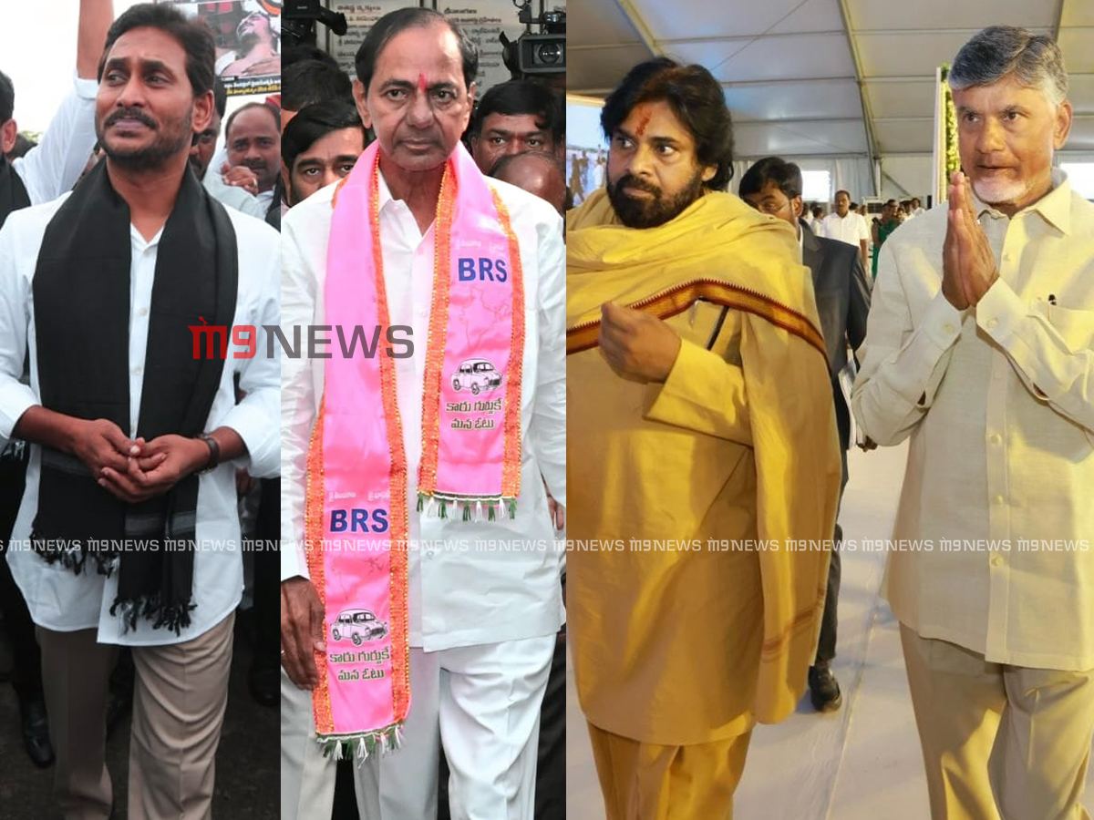 Jagan kCR PK CBN