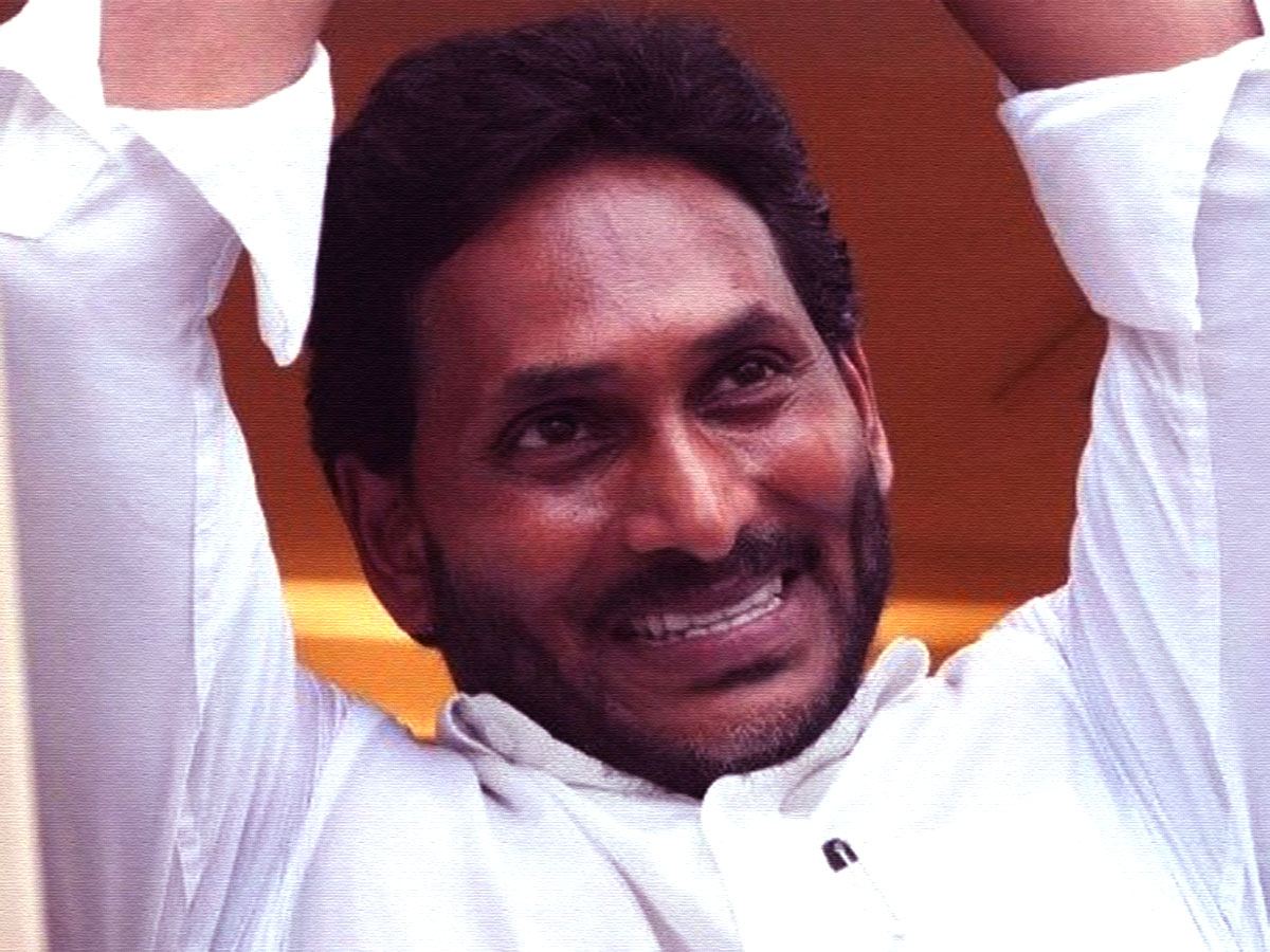 jagan-missing