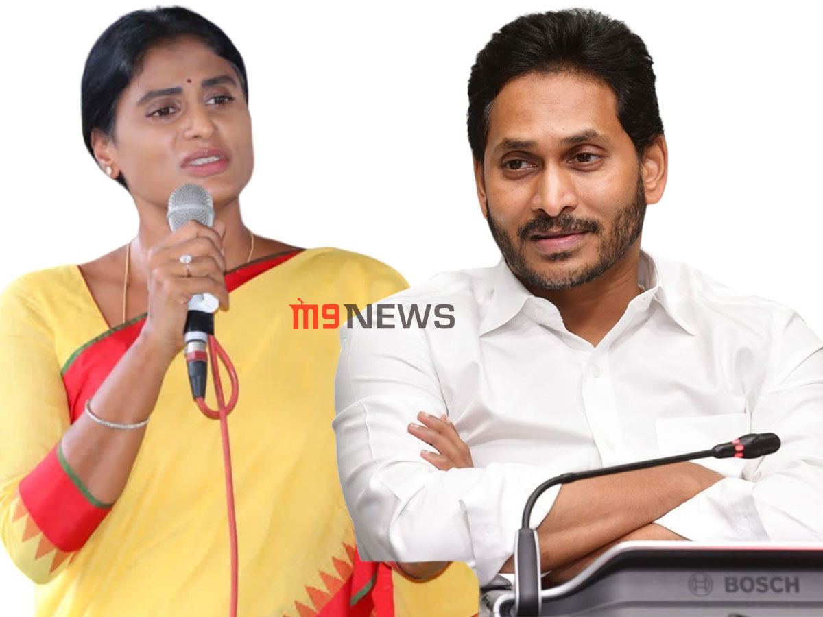 Jagan Sharmila