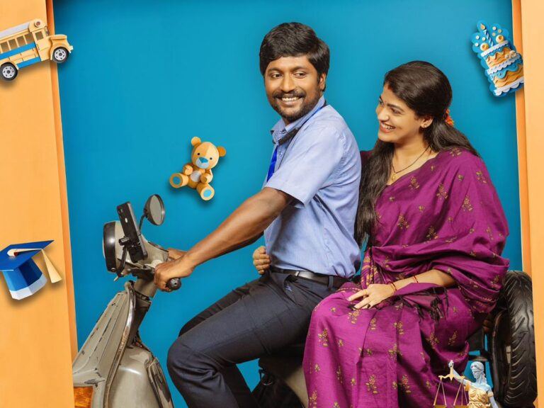 Janaka Aithe Ganaka